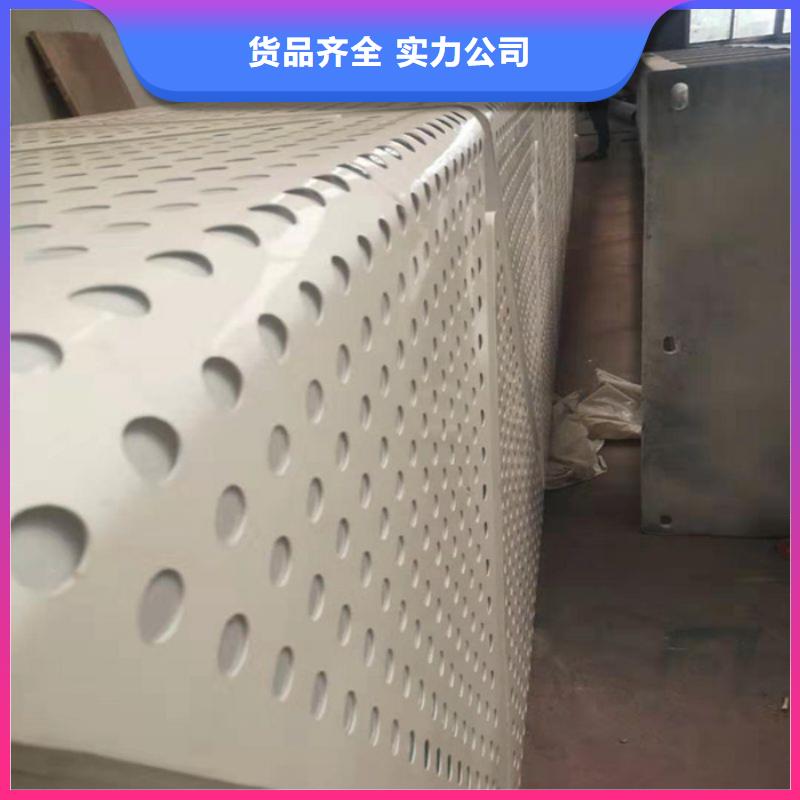 儋州市商业区精神堡垒质优价廉