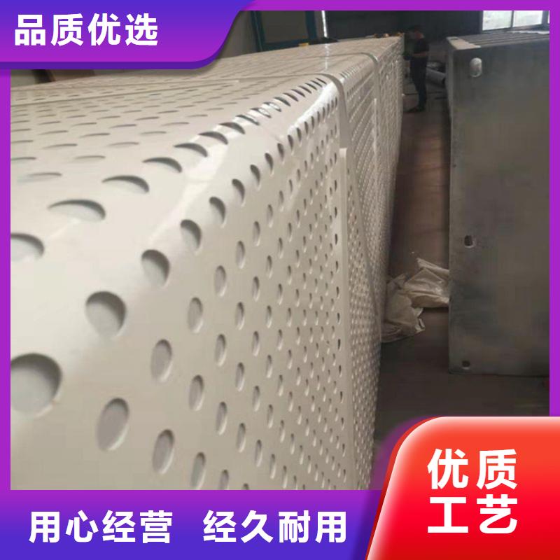 不锈钢精梳堡垒品质保障