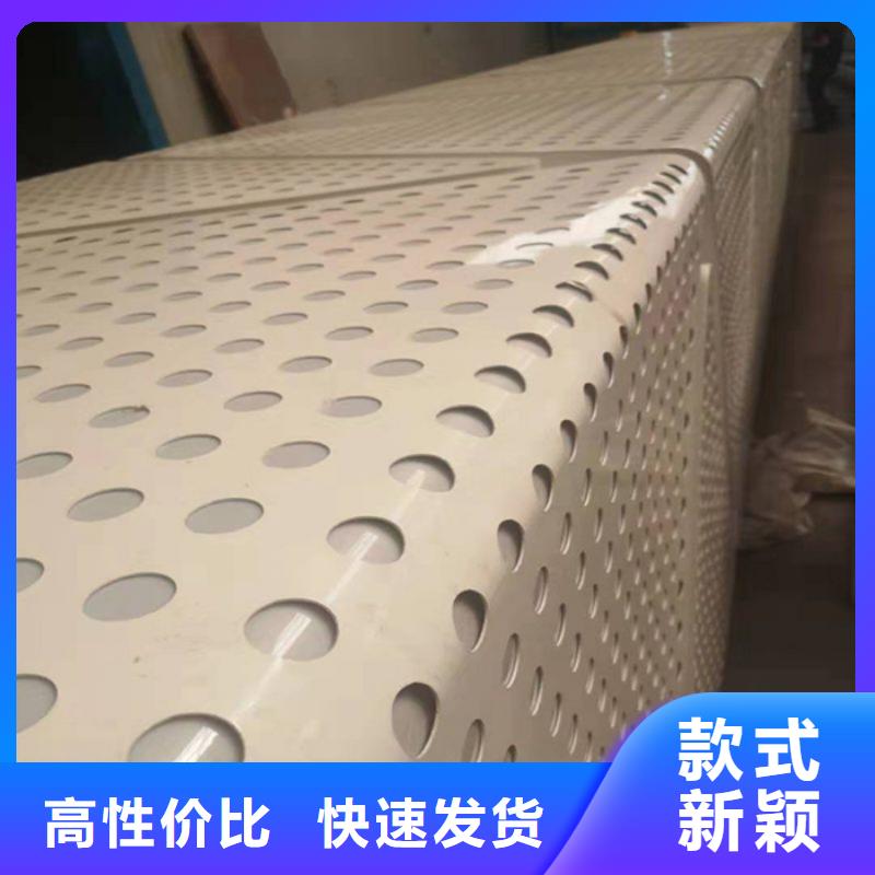 精神堡垒雕塑
性价比高