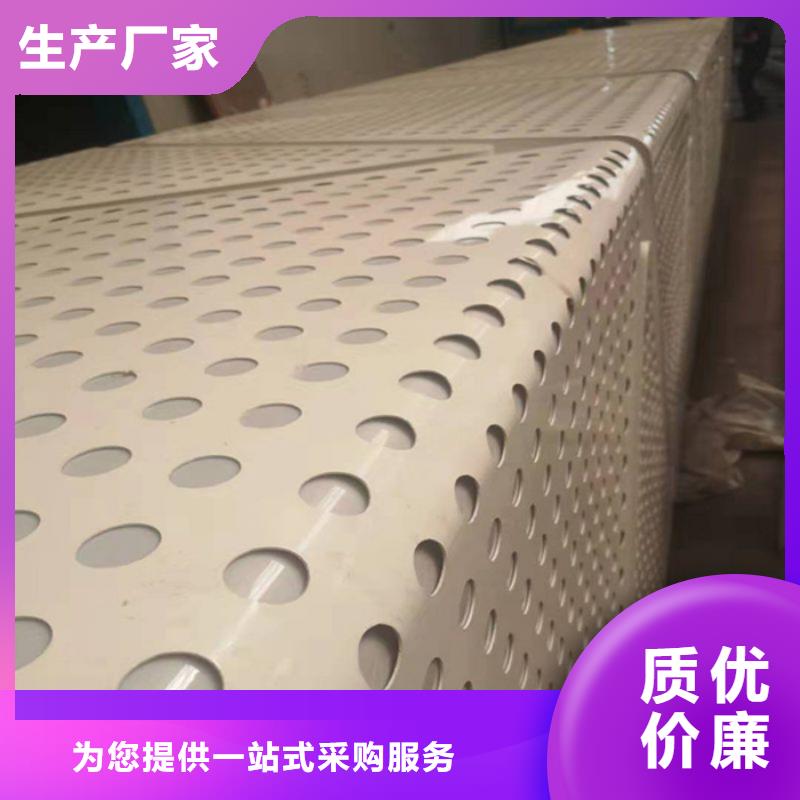 景区精神堡垒按需定制