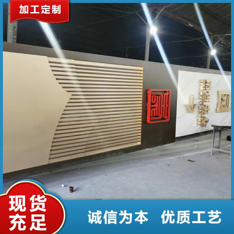 垒
广场精神堡垒
按需定制