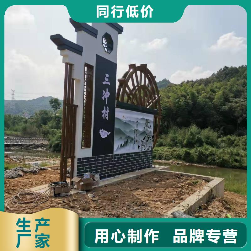 
发光不锈钢精神堡垒
放心选择