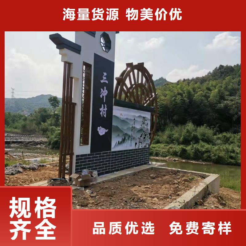 精神堡垒雕塑
定制价格