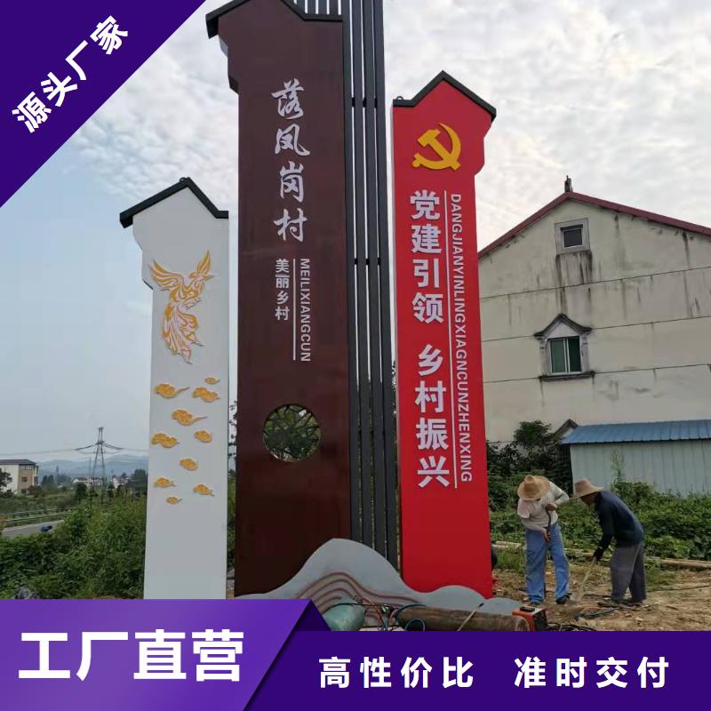 陵水县大型雕塑精神堡垒放心购买