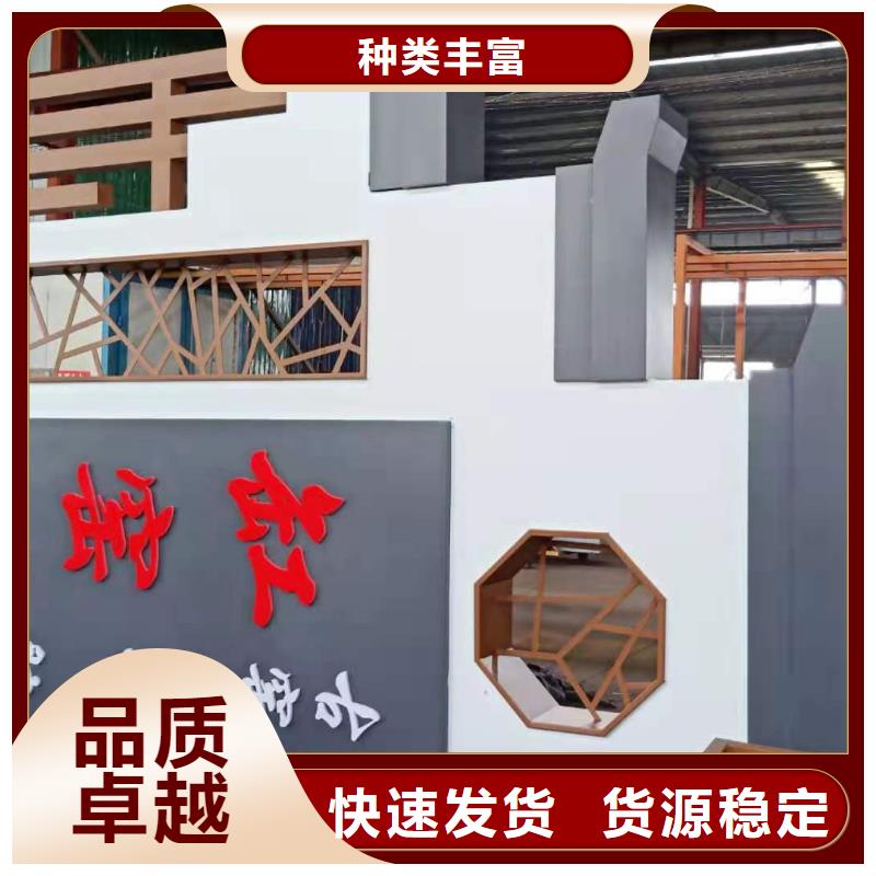 
广场精神堡垒询问报价