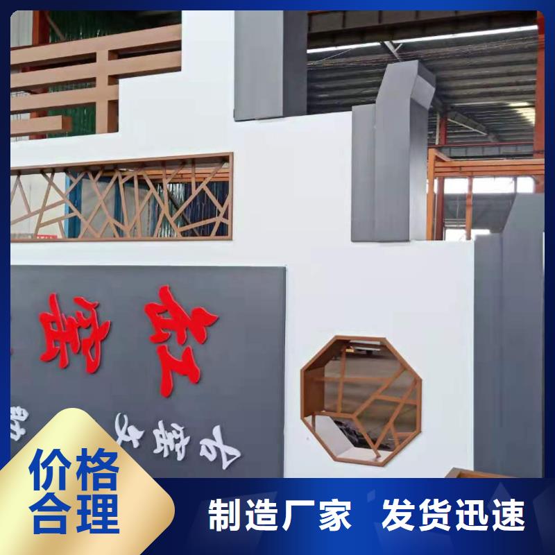 陵水县大型雕塑精神堡垒放心购买