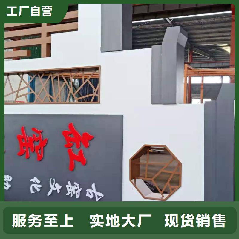 精神堡垒雕塑定制良心厂家