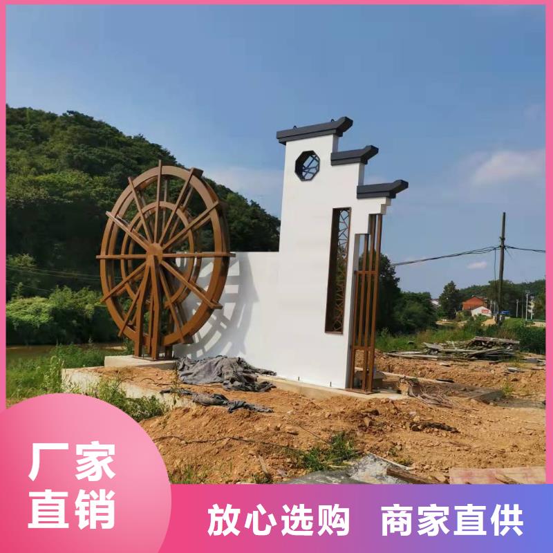 
景区精神堡垒实力老厂