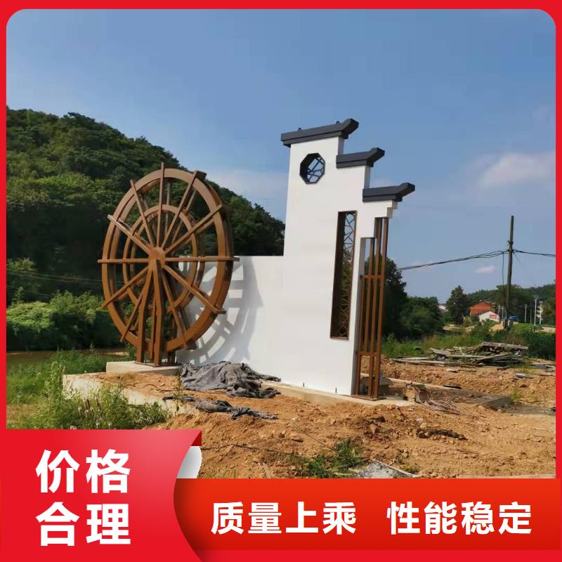 精神堡垒雕塑
性价比高