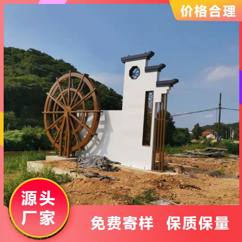 学校精神堡垒质优价廉