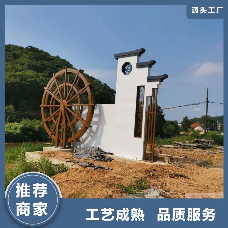 精神堡垒雕塑
按需定制