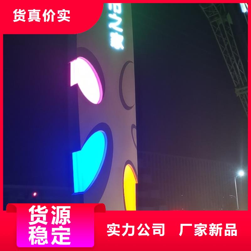 不锈钢岗亭-视频-辽宁省丹东市同德不锈钢岗亭可服务区域振兴|元宝|辽阳|盘锦|营口|鞍山等