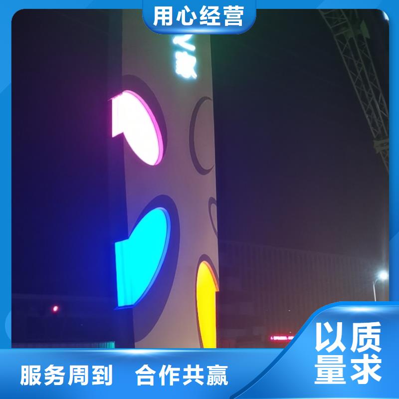 不锈钢精梳堡垒厂家