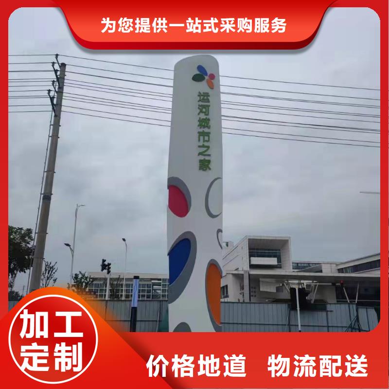 精神堡垒,可移动公共吸烟亭拒绝中间商
