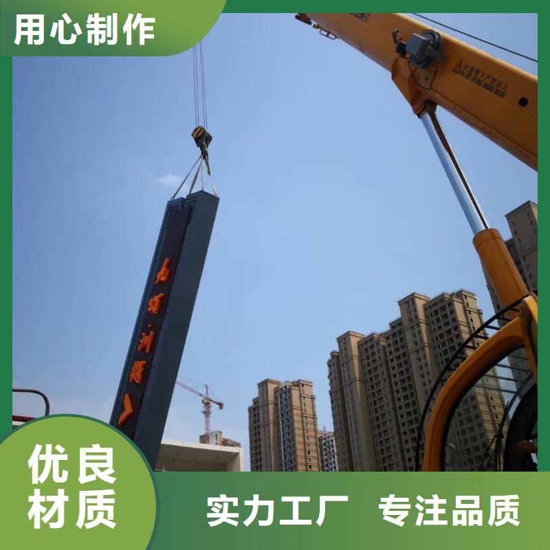 不锈钢岗亭-视频-辽宁省丹东市同德不锈钢岗亭可服务区域振兴|元宝|辽阳|盘锦|营口|鞍山等