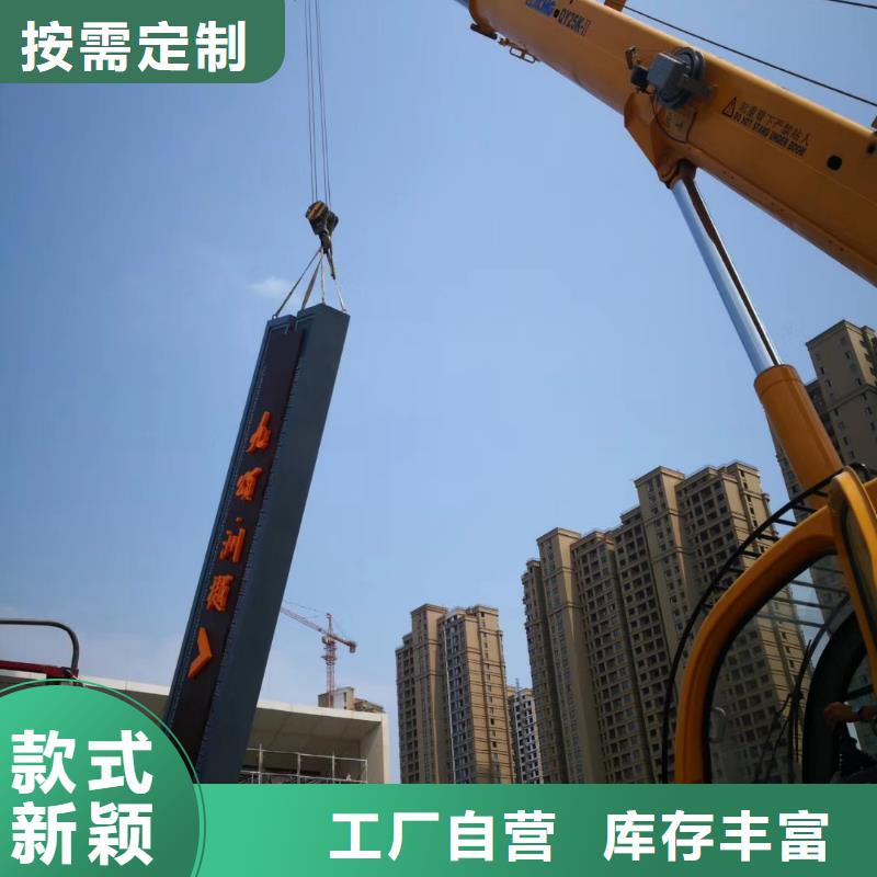
乡村精神堡垒性价比高