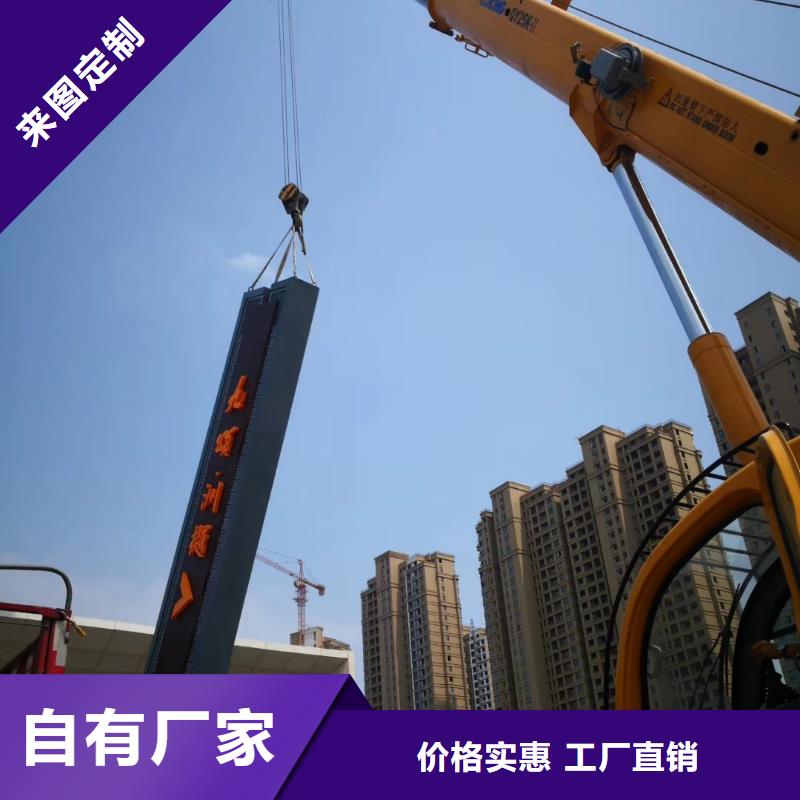 宣传栏灯箱-视频-宣传栏灯箱|湖南省湘潭市|湘乡|韶山|常德|郴州|株洲|湘西