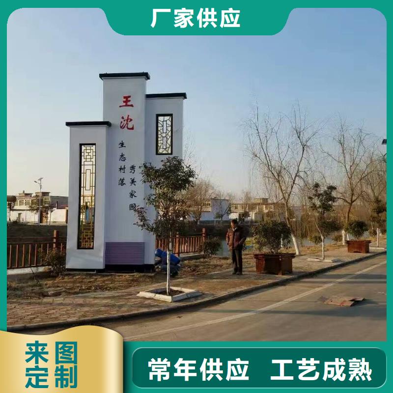 商业区精神堡垒放心选择