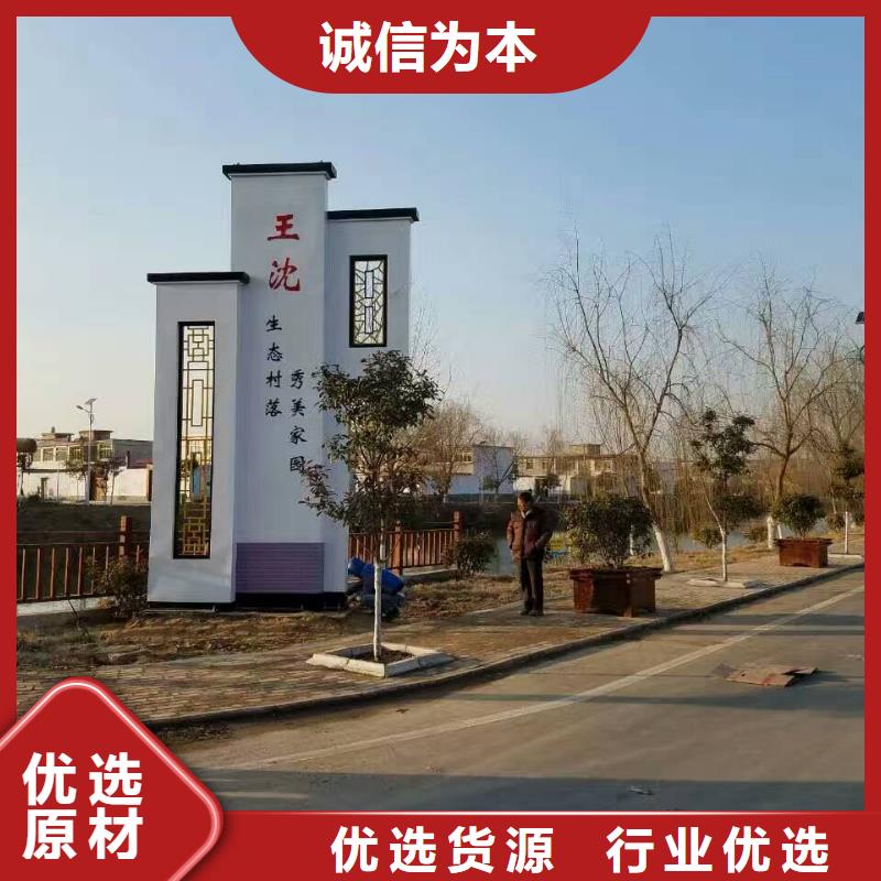 琼海市不锈钢精梳堡垒报价