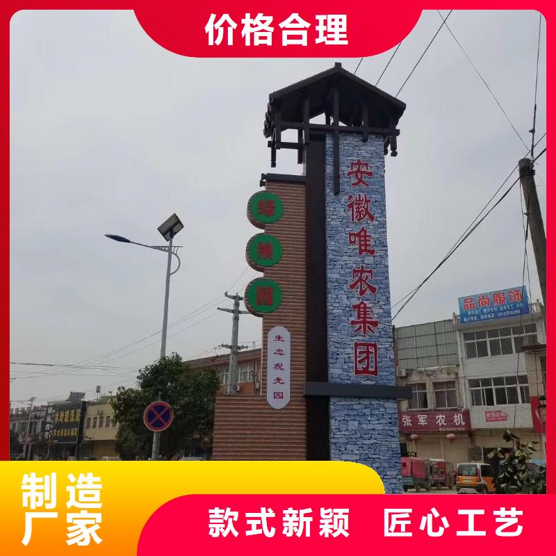 宣传栏灯箱-视频-宣传栏灯箱|湖南省湘潭市|湘乡|韶山|常德|郴州|株洲|湘西