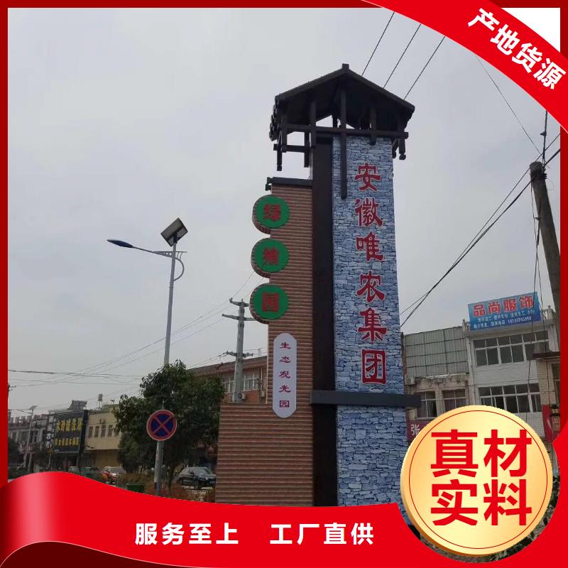 琼海市不锈钢精梳堡垒报价