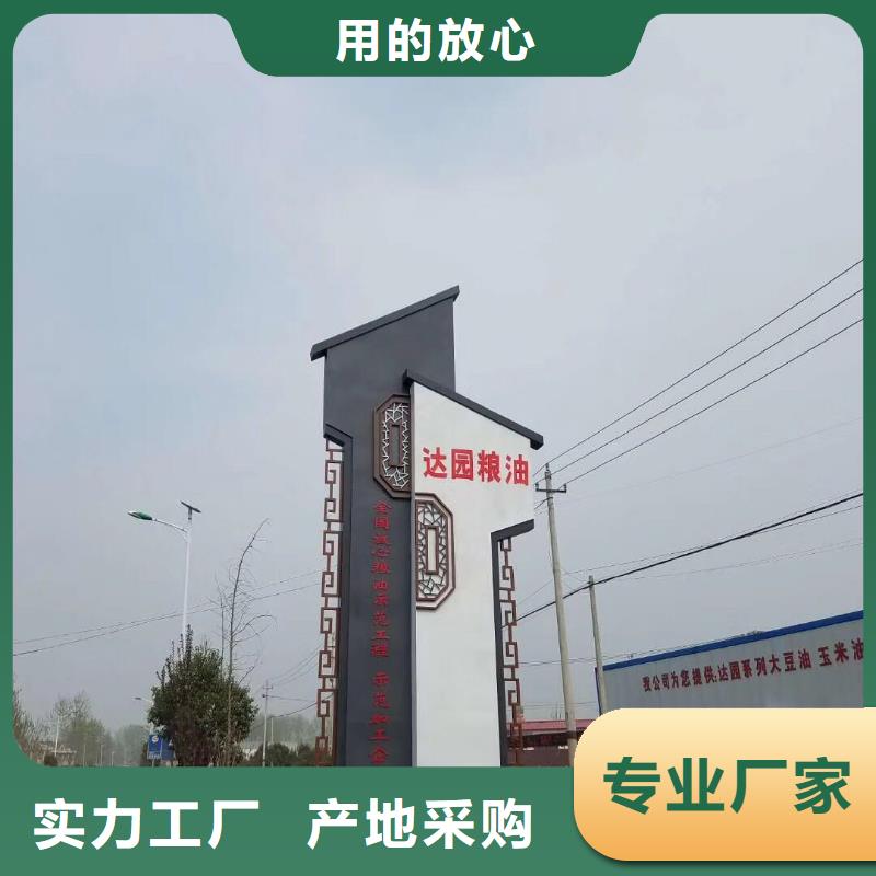 景区精神堡垒实力老厂