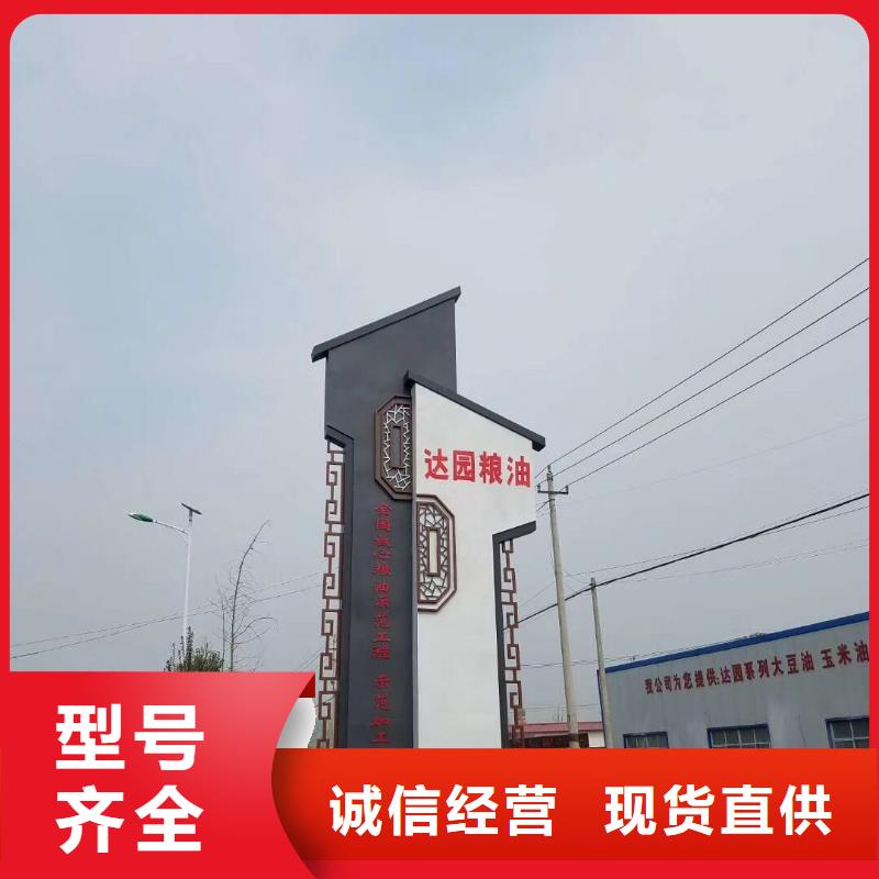 城市异形精神堡垒本地批发