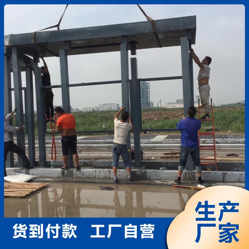 仿古候车亭质量保证