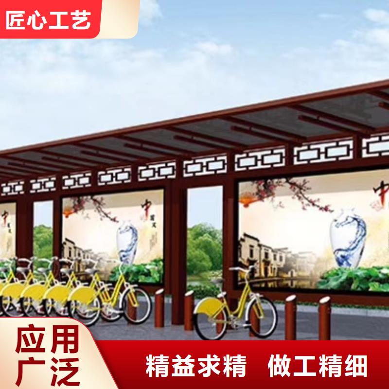 公交候车亭终身质保