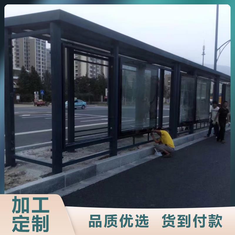 城乡候车亭品质放心