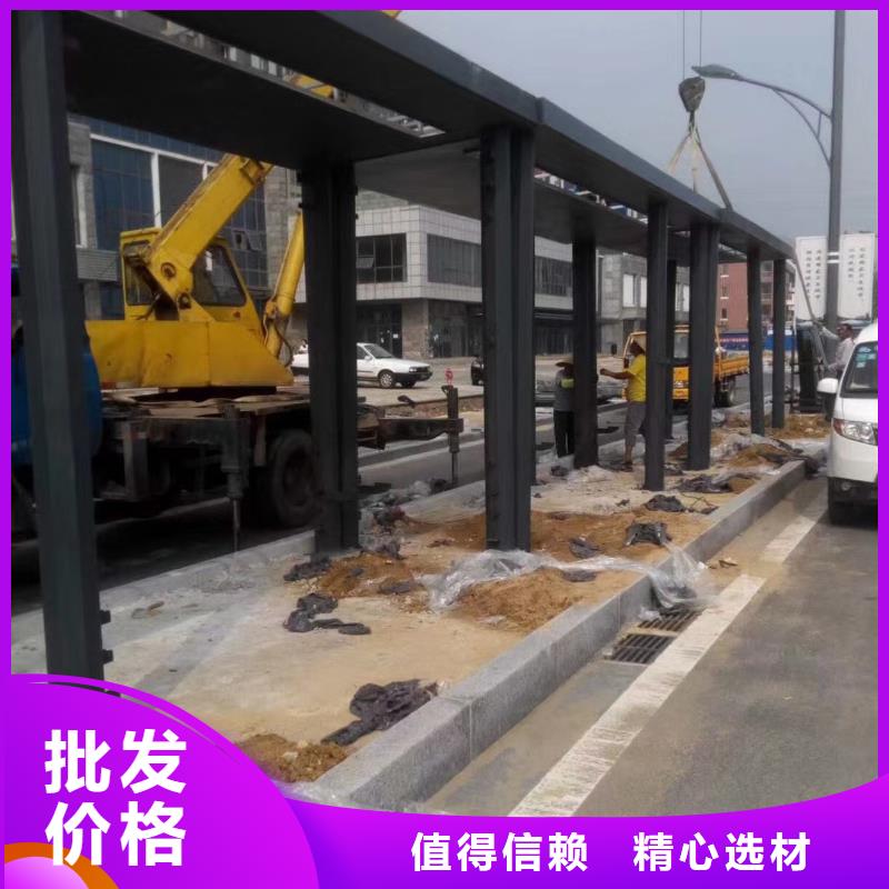 新款候车亭实力老厂