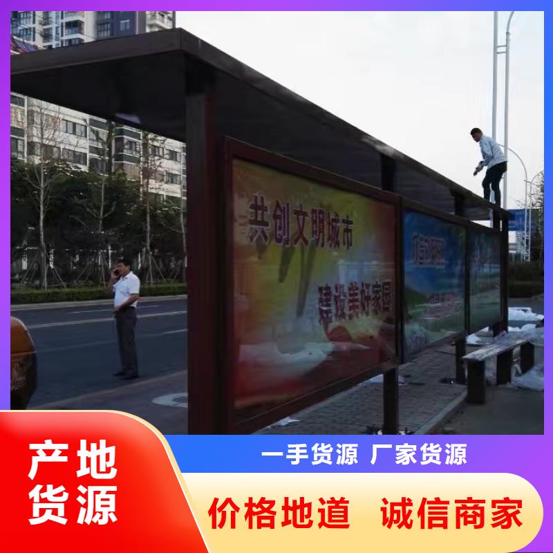 城乡候车亭性价比高