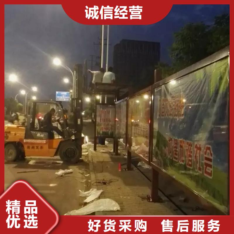 新款候车亭质量可靠