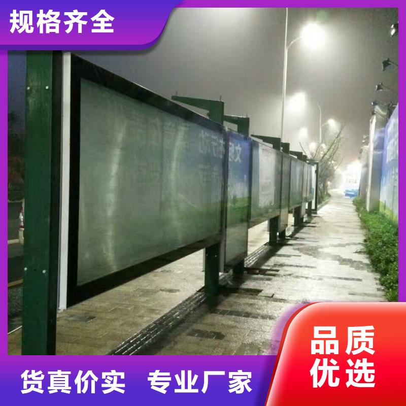 乡村候车亭终身质保