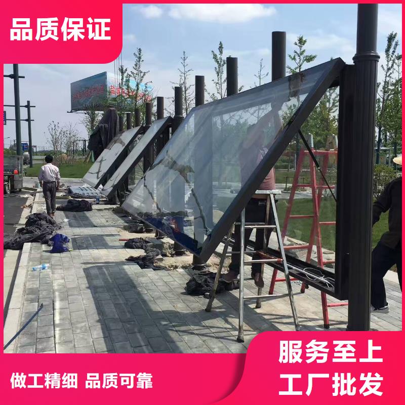 太阳能候车亭质量可靠