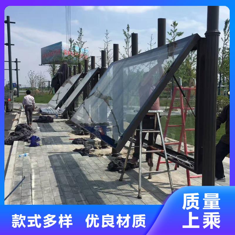 户外候车亭终身质保
