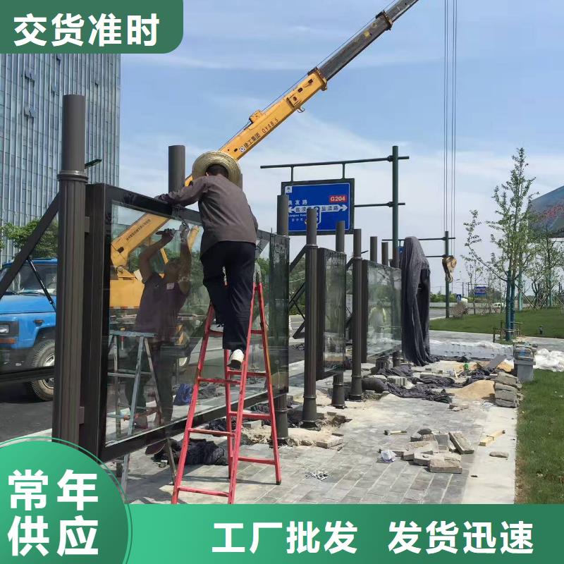 【候车亭智能候车亭厂家工艺先进】