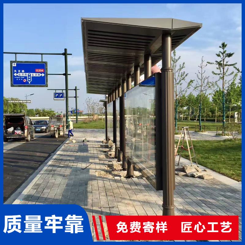 候车亭,值班岗亭欢迎来电咨询