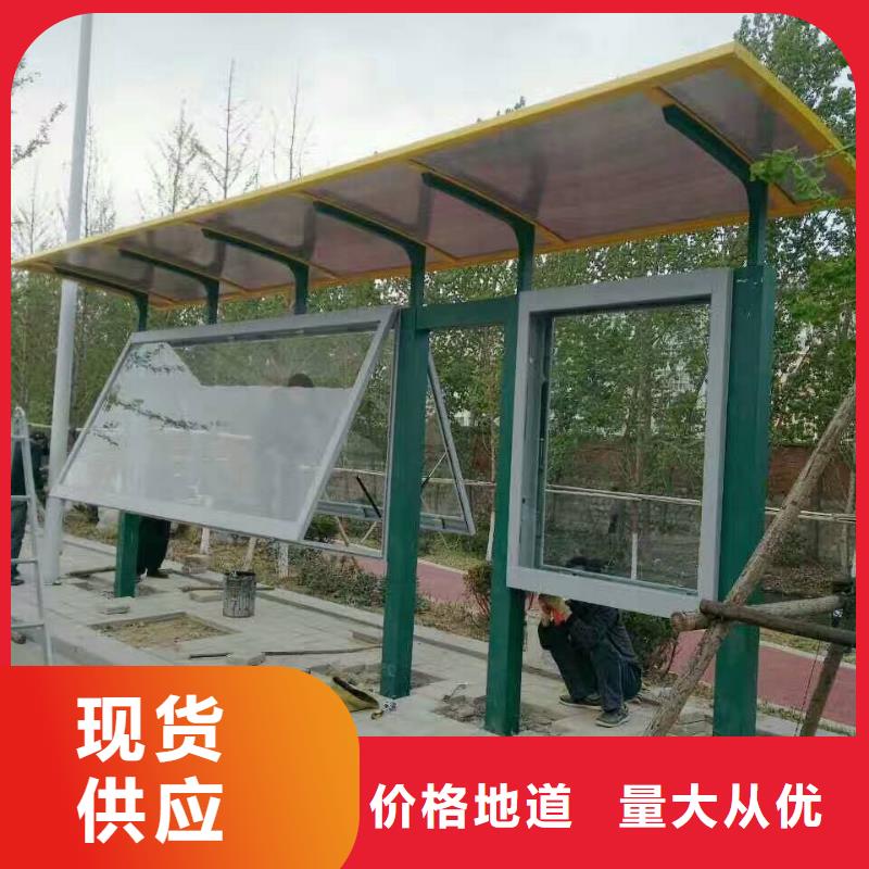 新款候车亭实力老厂