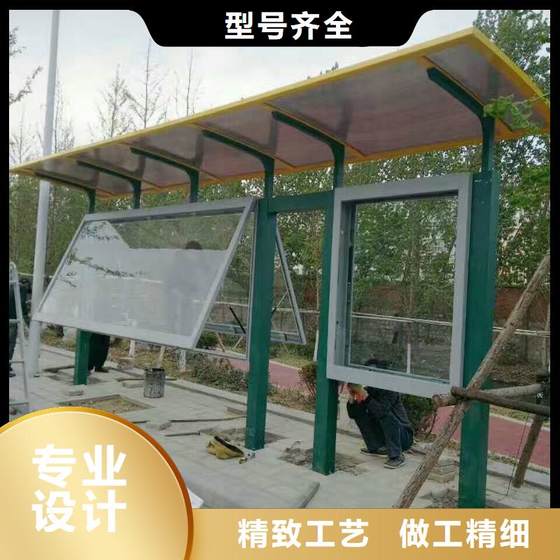 智能候车亭性价比高