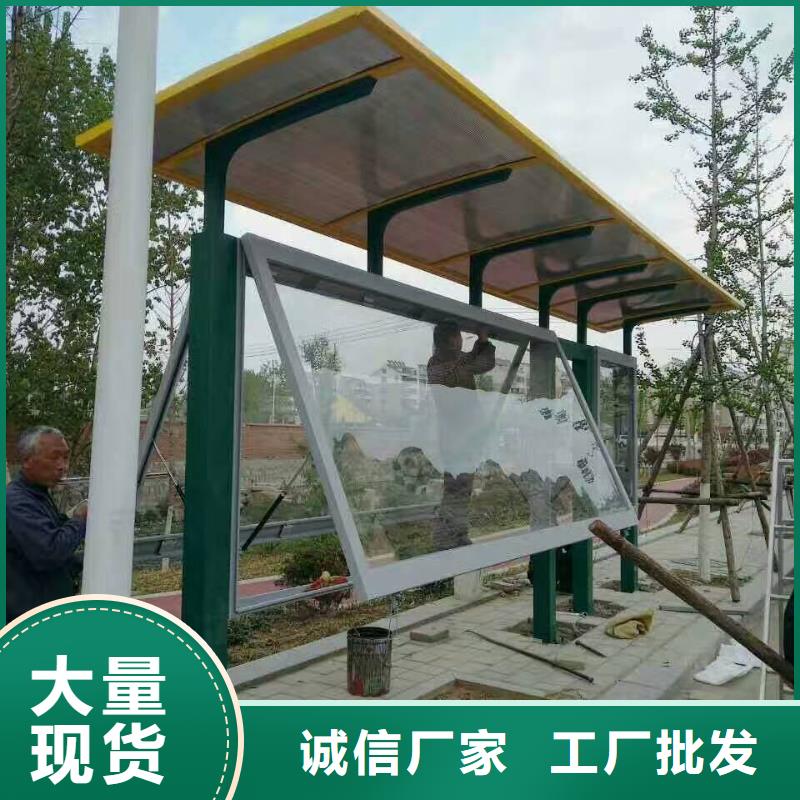 不锈钢候车亭品质放心