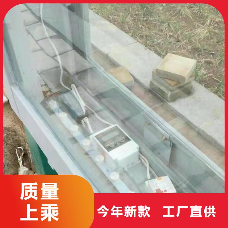 候车亭环保公厕海量现货直销