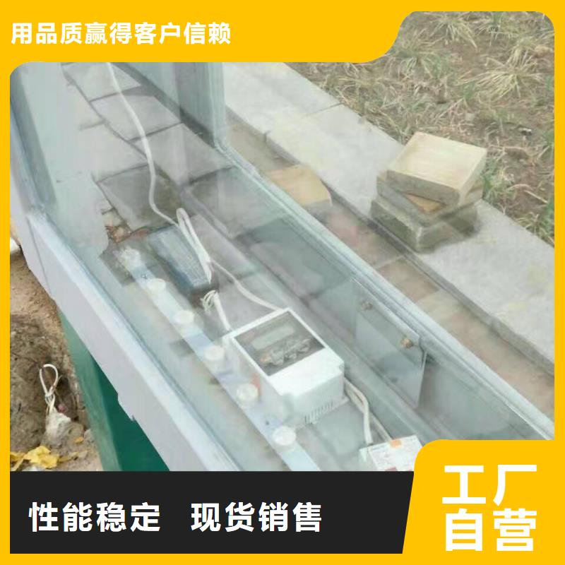 网红候车亭免费咨询