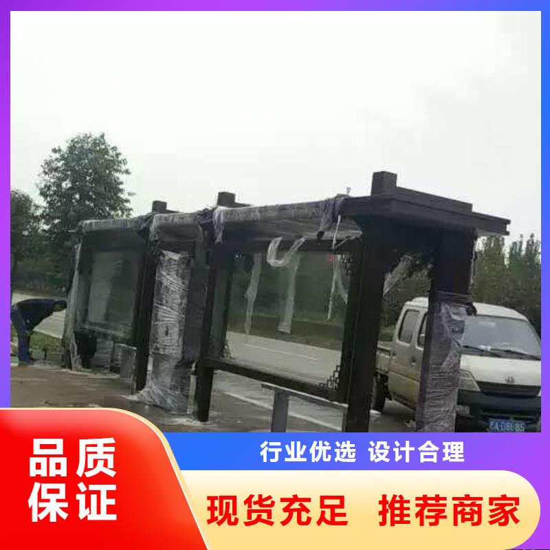 新款候车亭质量可靠