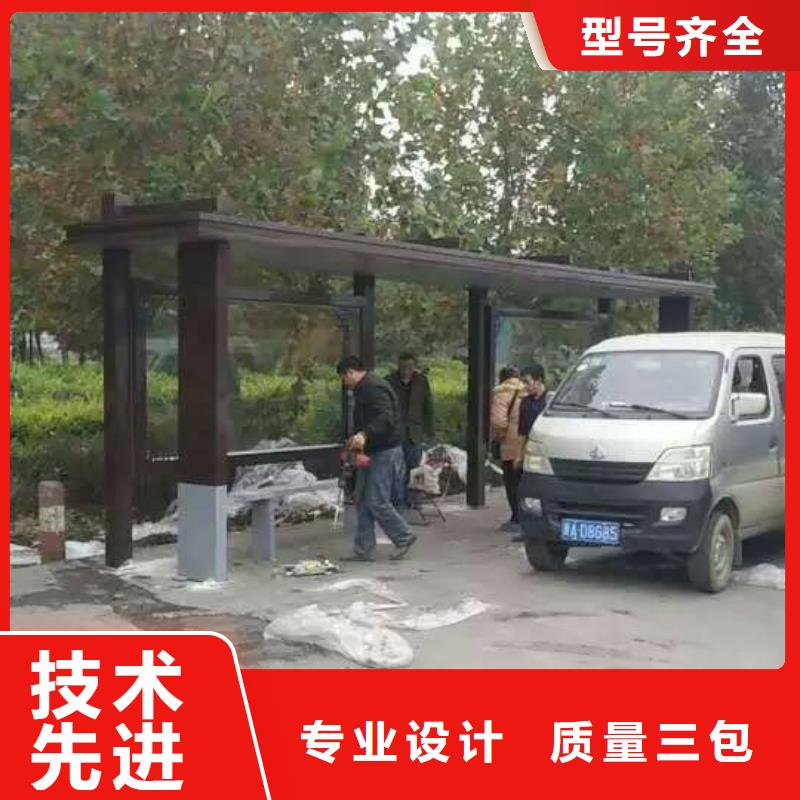 公交站台候车亭性价比高
