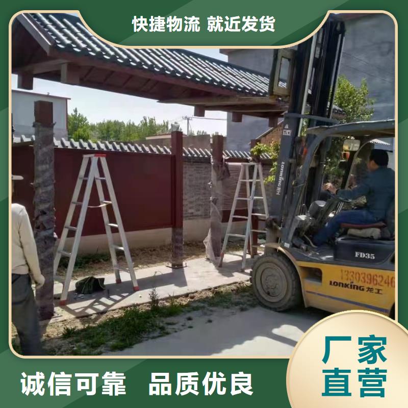 太阳能候车亭全国配送
