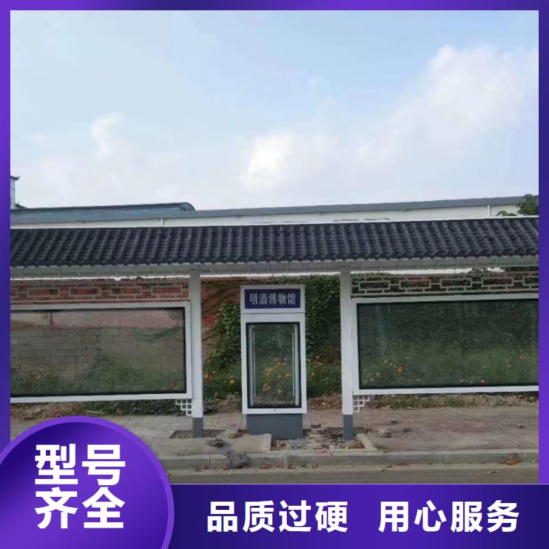 新款候车亭质量可靠