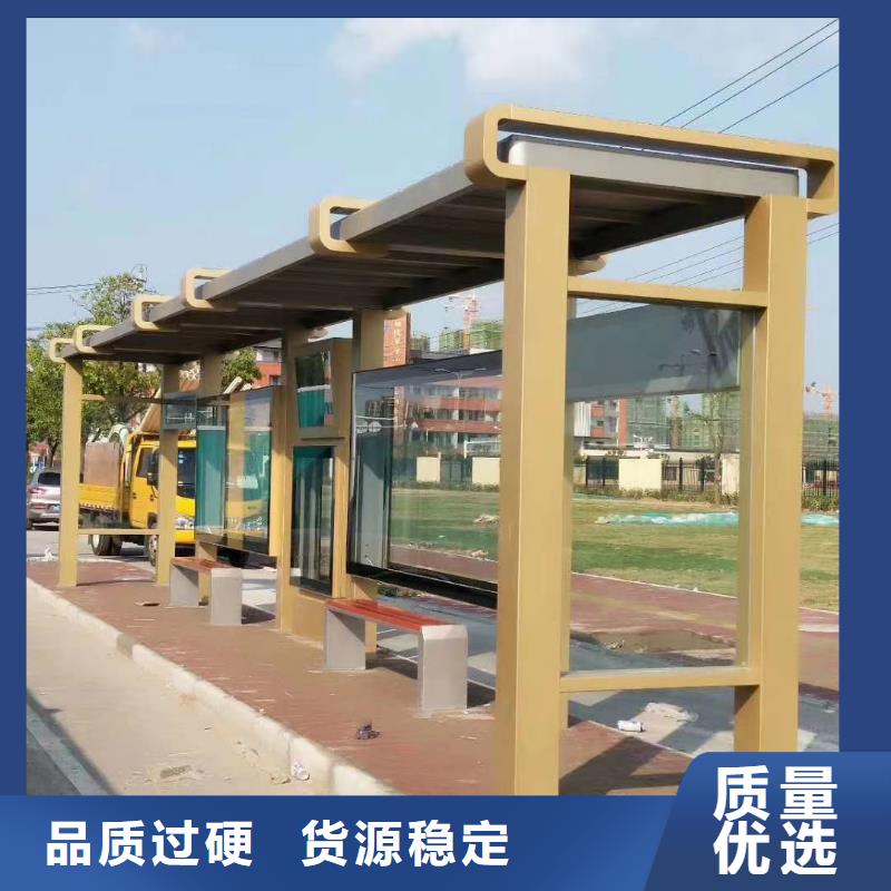 新款候车亭实体大厂