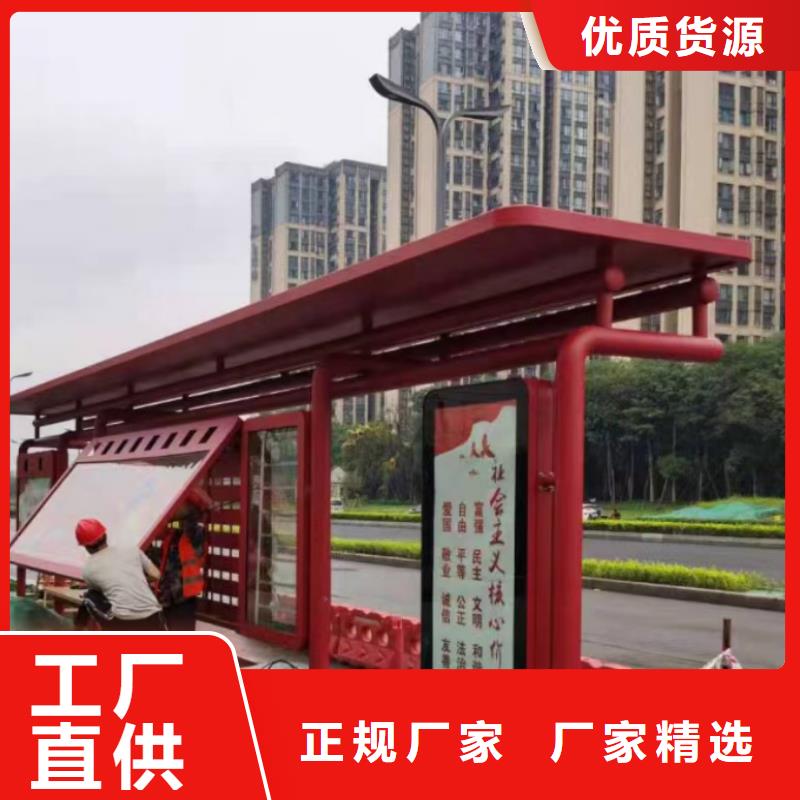 户外候车亭终身质保