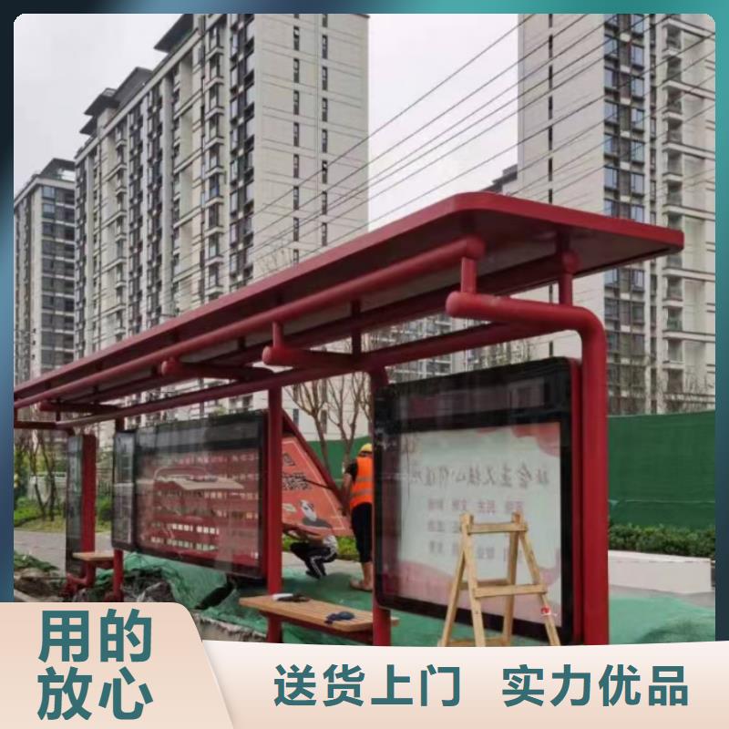 户外候车亭质量可靠